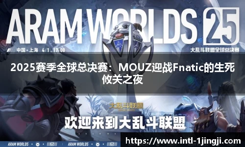 一竞技官方网站