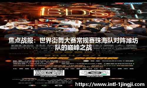 一竞技官方网站