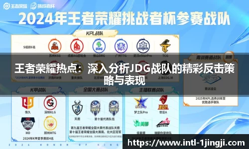 一竞技官方网站